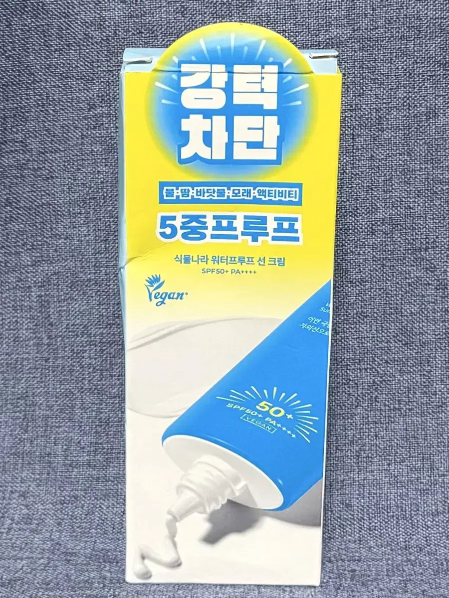 식물나라 워터프루프 선 크림 100ml